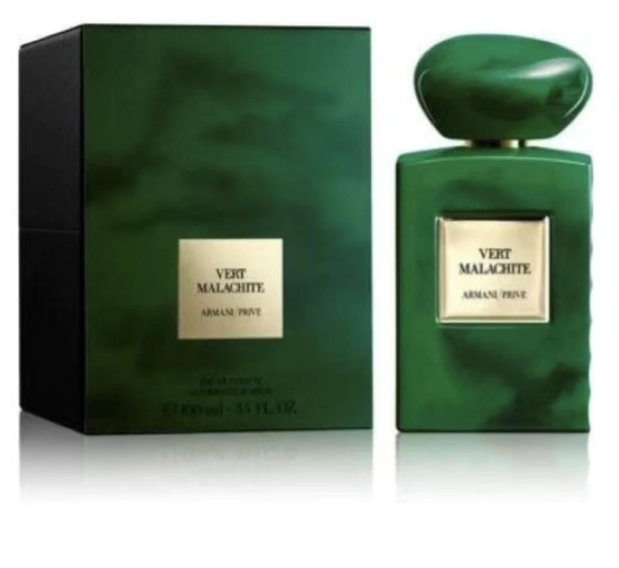 عطر ارماني