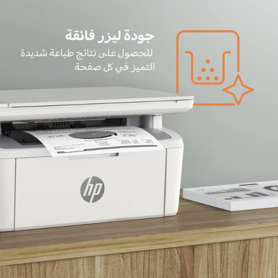 طابعة اتش بي ليزر جيت اسود Mfp M141A للطباعة والنسخ والمسح الضوئي , تدعم USB