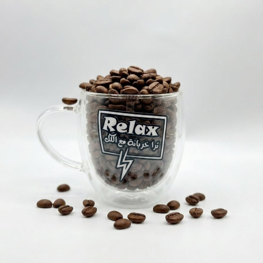 Relax ترا خربانة مع الكل