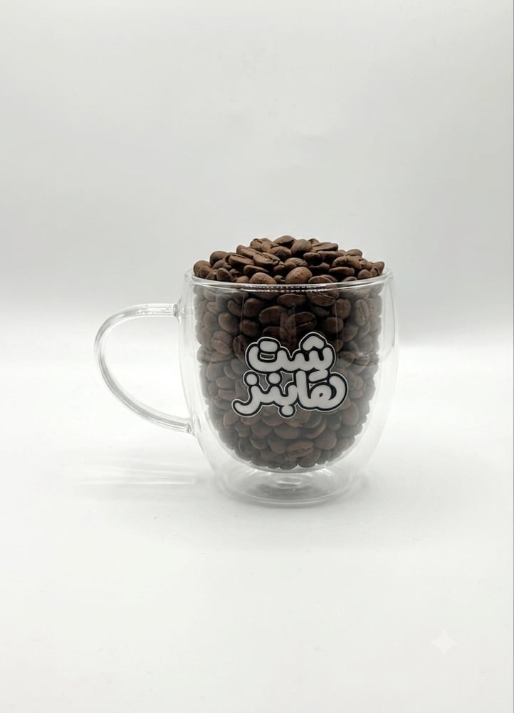 شت هابنز