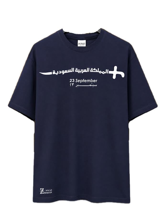 تيشيرت