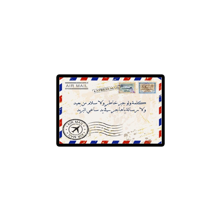 Refrigerator magnet - mail message