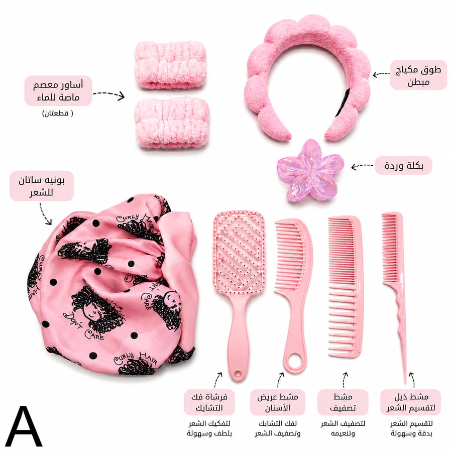 عناية بالشعر - Hair Care