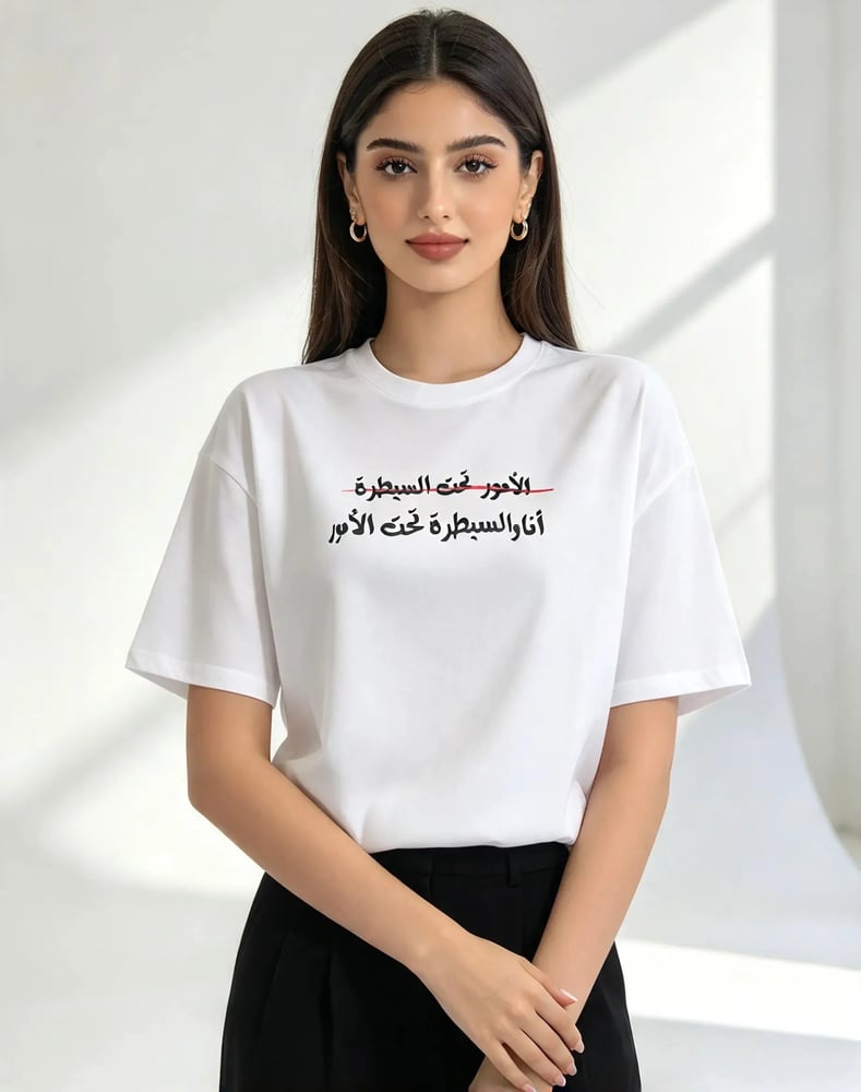 تيشيرت