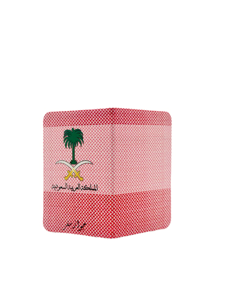 غلاف لجواز السفر