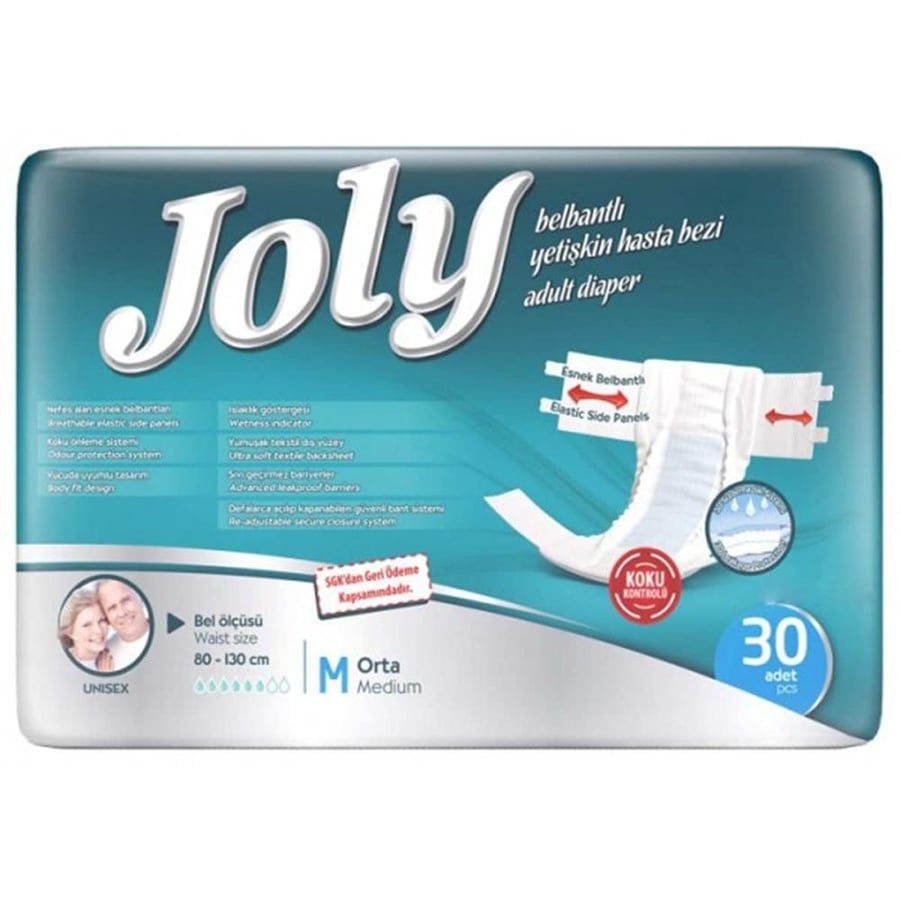 جولي حفايض  30 حبه M