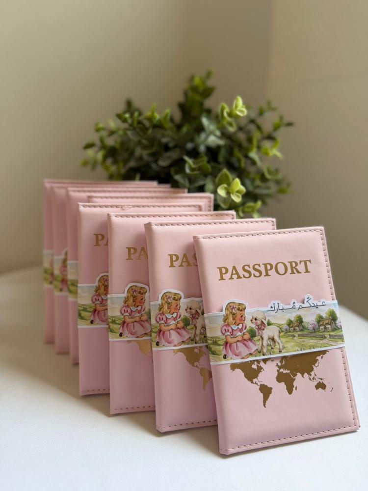 Passport cover