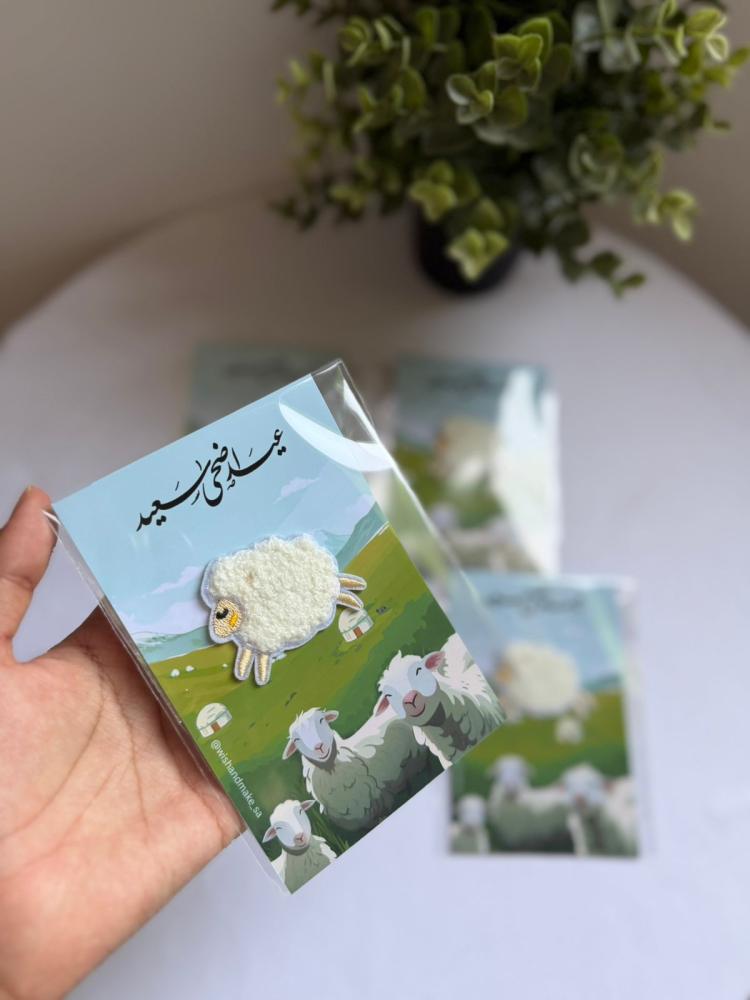 Heat-sensitive sheep fabric sticker