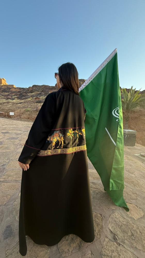 عباية اليوم الوطني