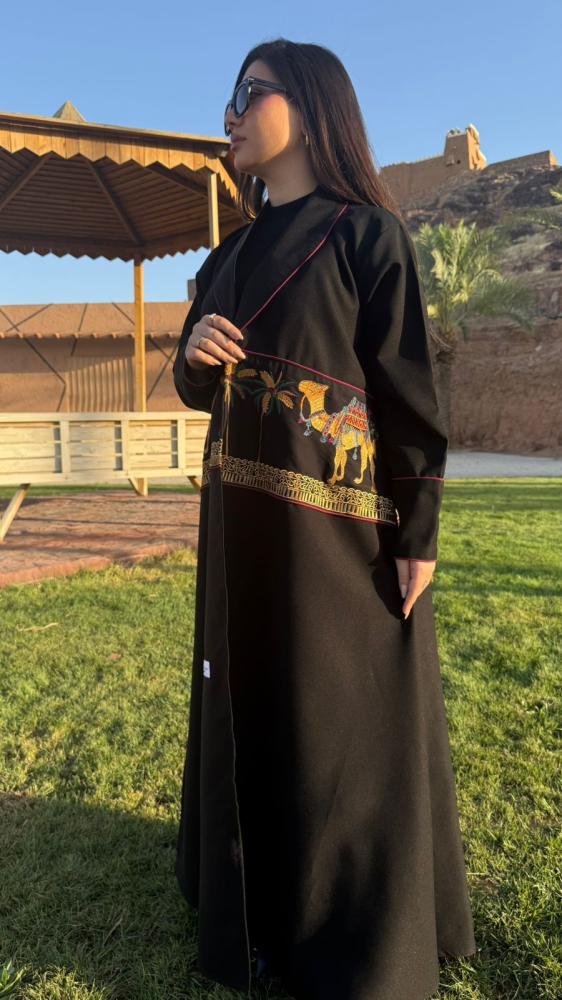 عباية اليوم الوطني