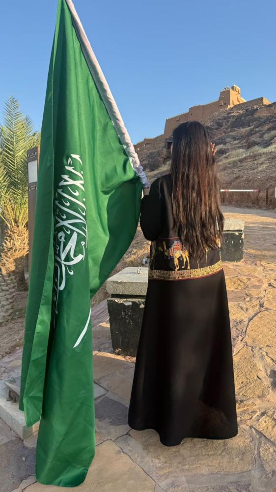 عباية اليوم الوطني