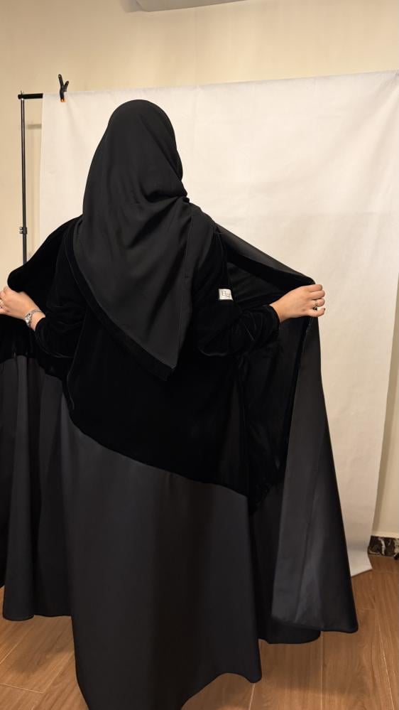 المها