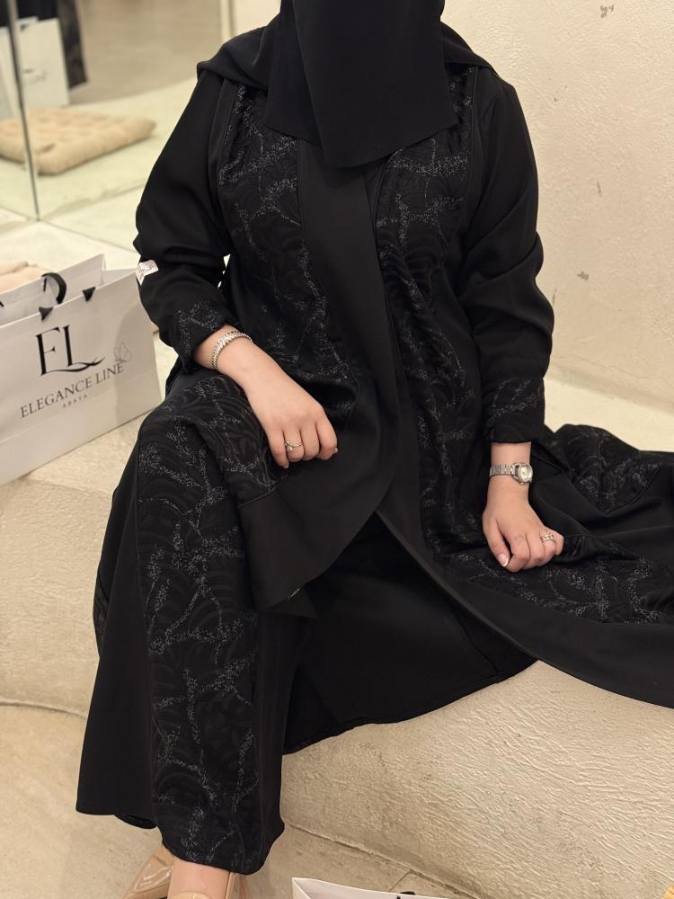 سراب