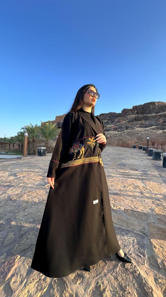 عباية اليوم الوطني