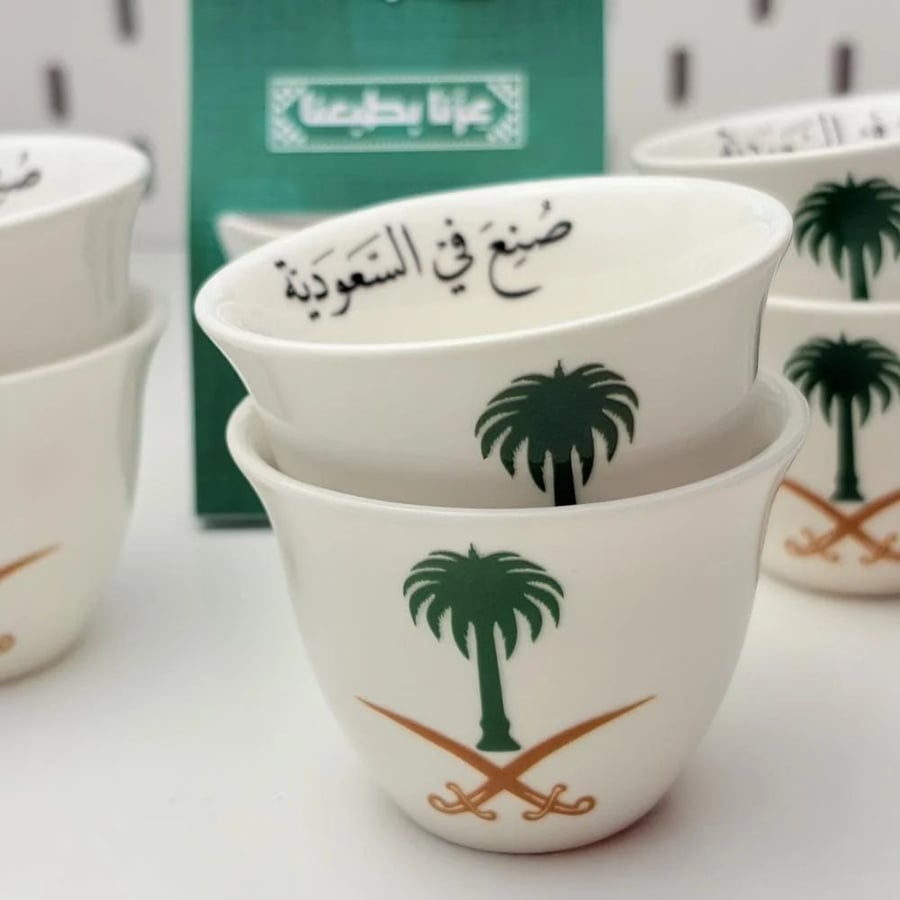 فنجال سيفين ونخلة