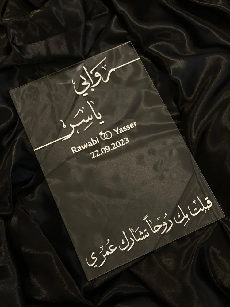 اكريلك شفاف حسب الطلب