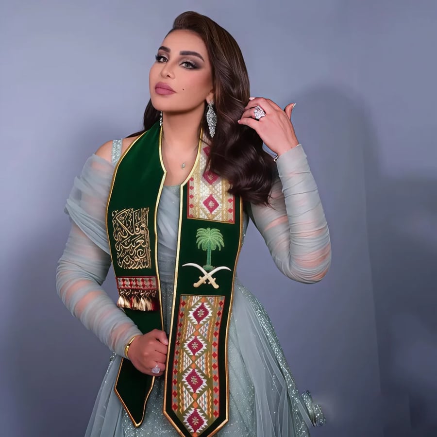 وشاح سعودي عز-المملكة