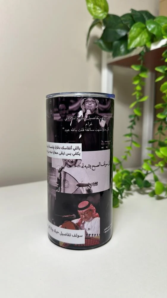 مق حافظ عبدالمجيد عبدالله