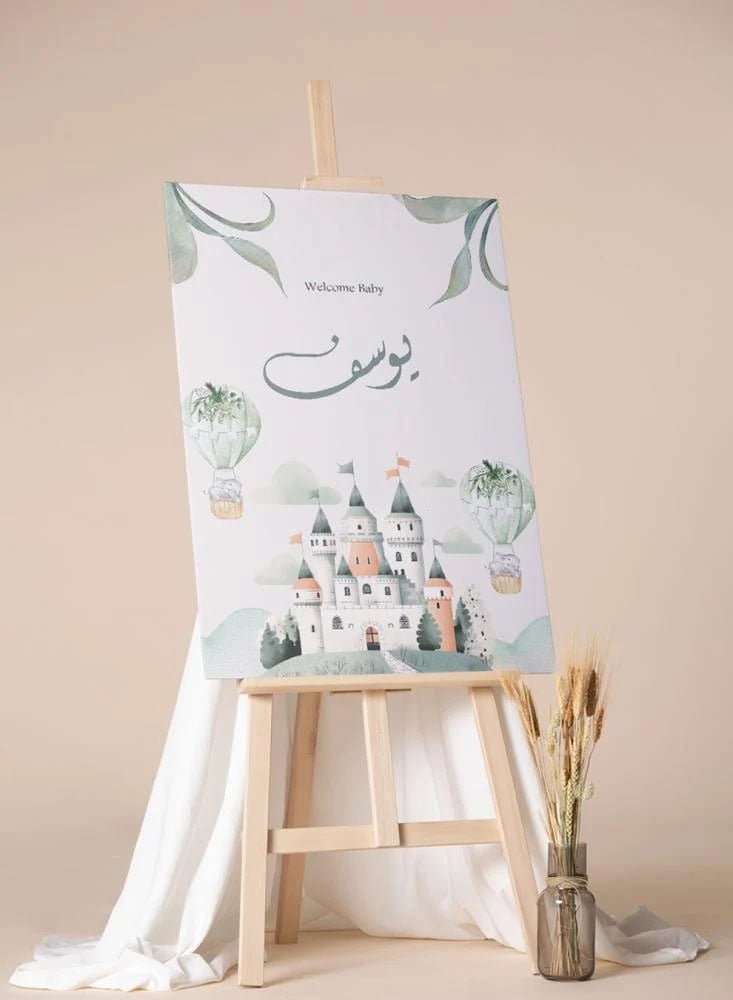طباعة لوحة كانفاس
