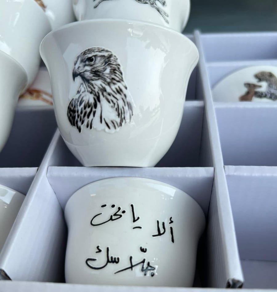 فناجيل قهوة تايقر نص درزن / درزن