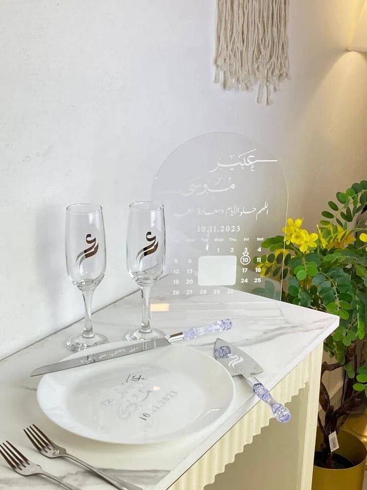 طقم ملكة طباعة حسب الطلب