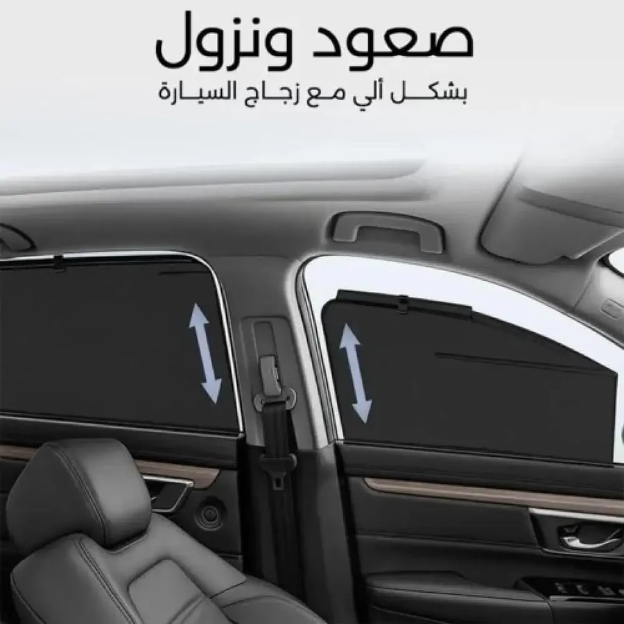 ستارة وكاله شانجان CS35 موديل 2020 - 2023