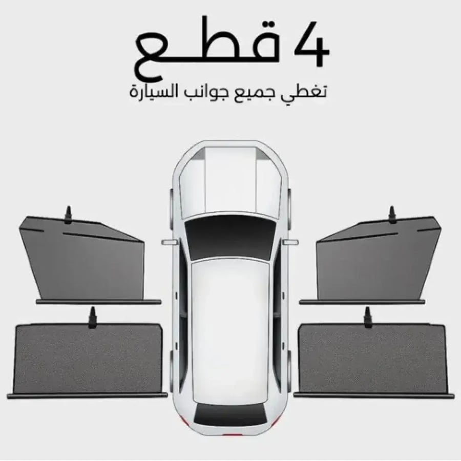 ستارة وكاله هوندا اكورد 2008 - 2023