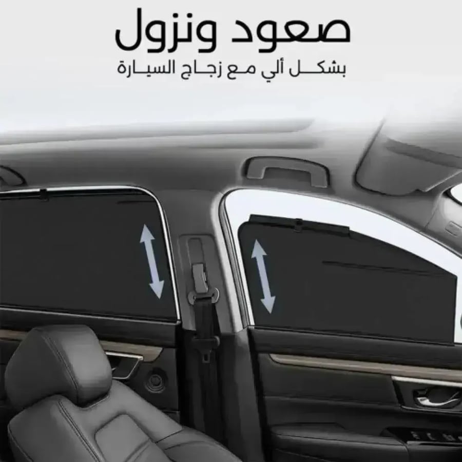 ستارة وكاله هيونداي النترا 2016 - 2023