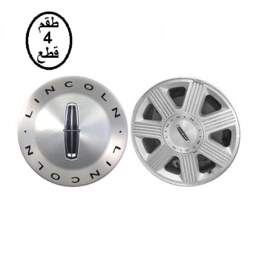 اغطية جنوط لينكون 2006 - 2011