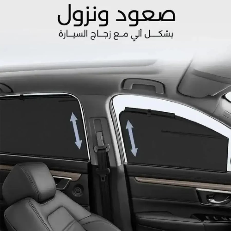 ستارة وكاله هوندا اكورد 2008 - 2023