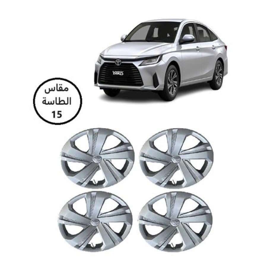 طيس تويوتا يارس 2022 - 2025