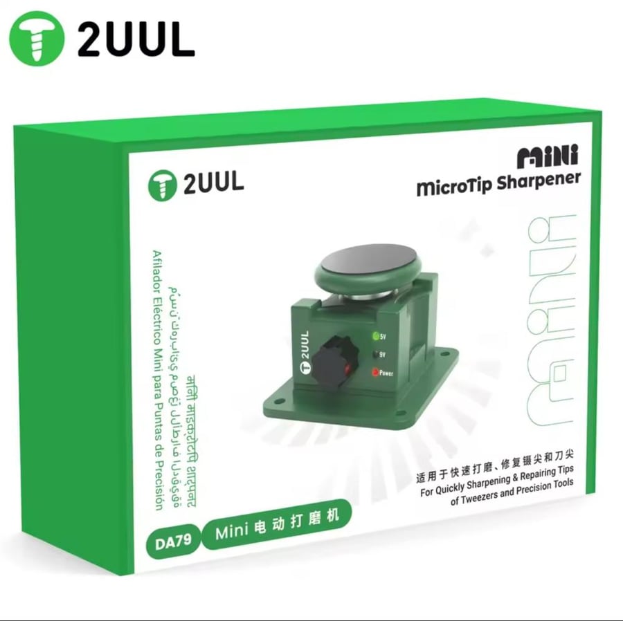 مسن مبرد الكتروني 2UUL DA79 MINI