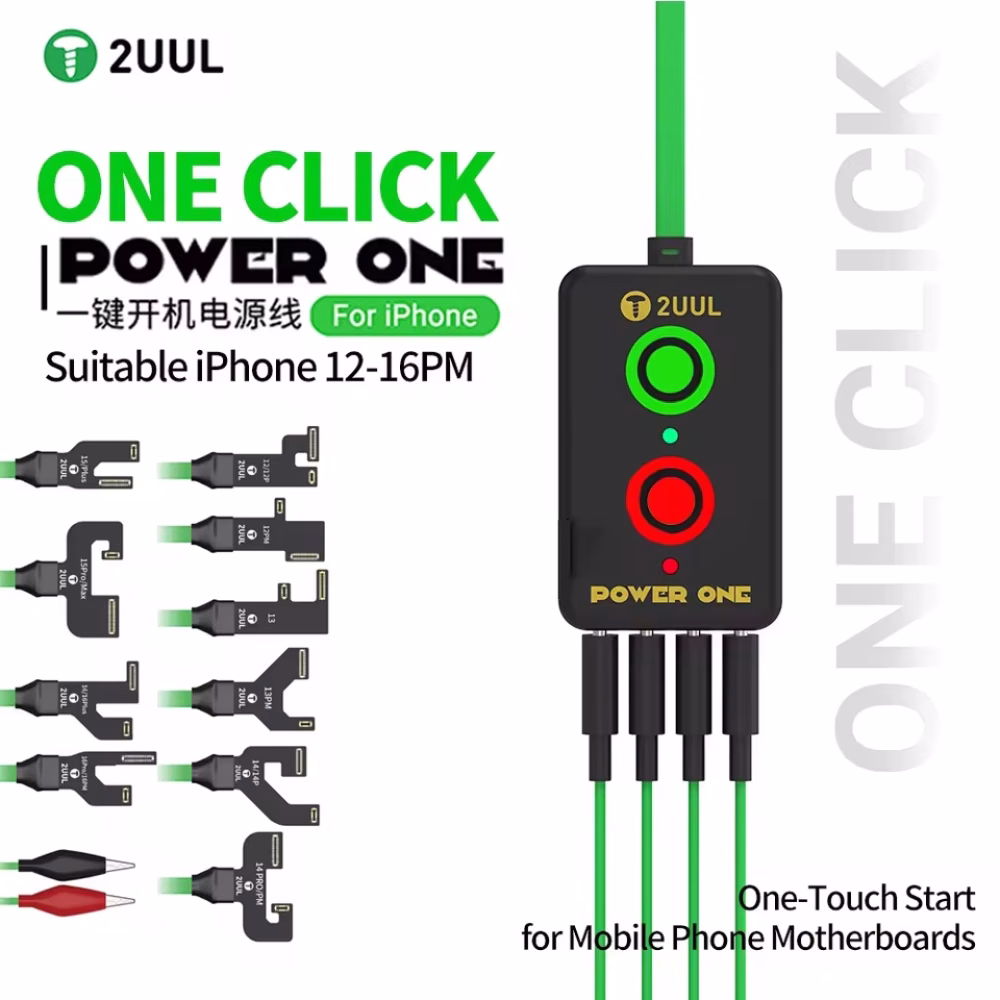 كابل تشغيل آيفون 12-16 بروماكس 2UUL PW09