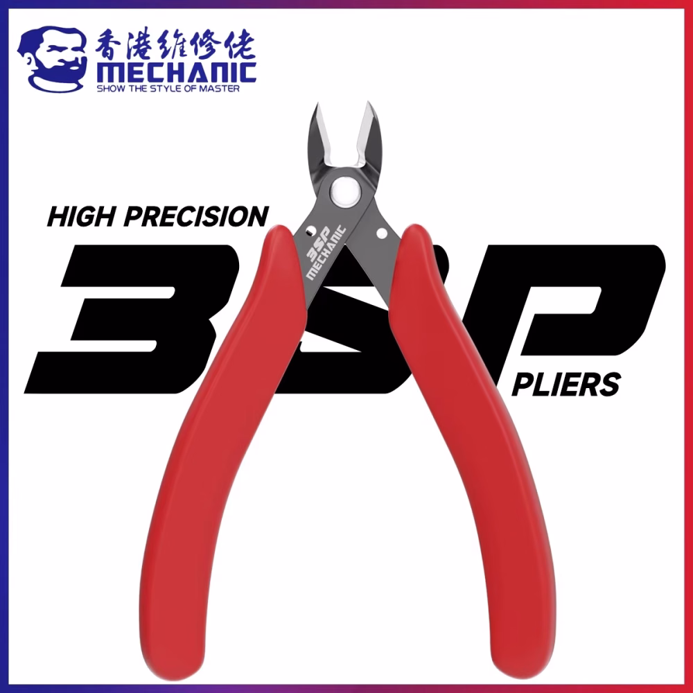 كماشة قطع MECHANIC 3SP