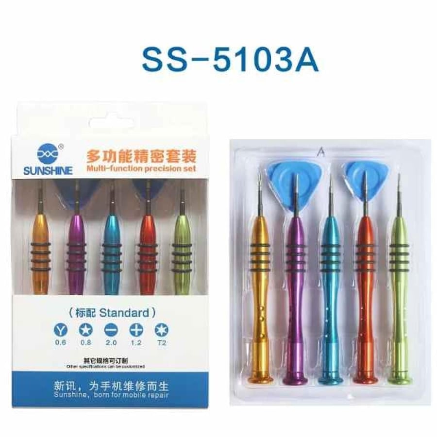 طقم مفكات SUNSHINE SS-5103A
