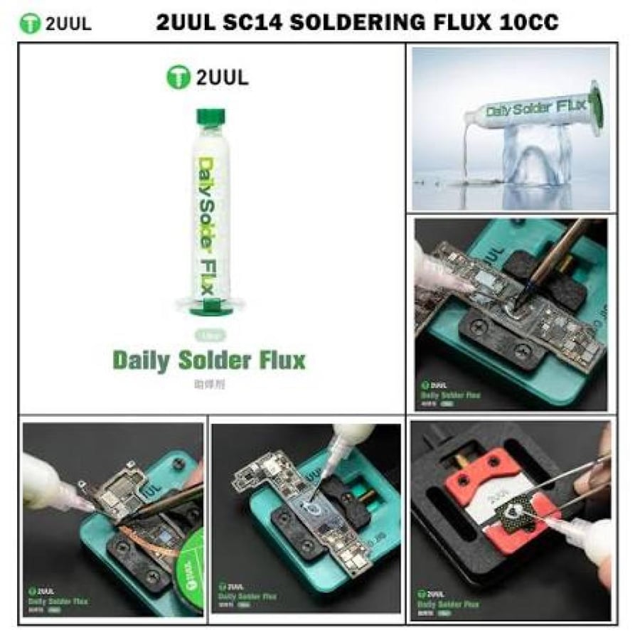 معجون فلاكس 2UUL SC14 10cc