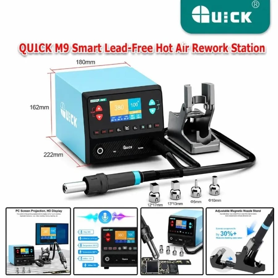 مكينة هواء ساخن QUICK M9 SMART - 1300W