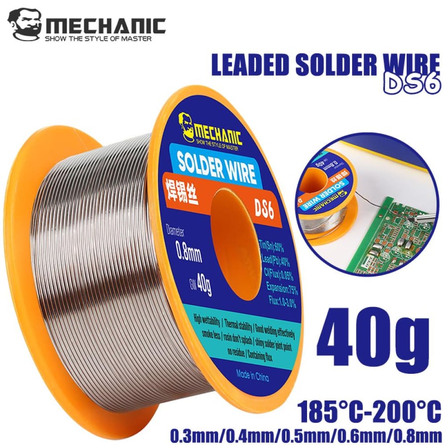 سلك لحام DS6 40G