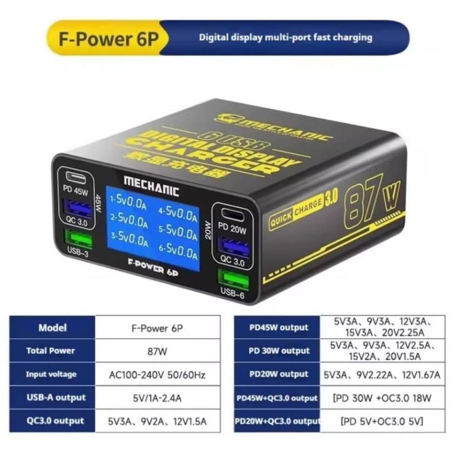 جهاز فحص الشحن F-POWER 6P