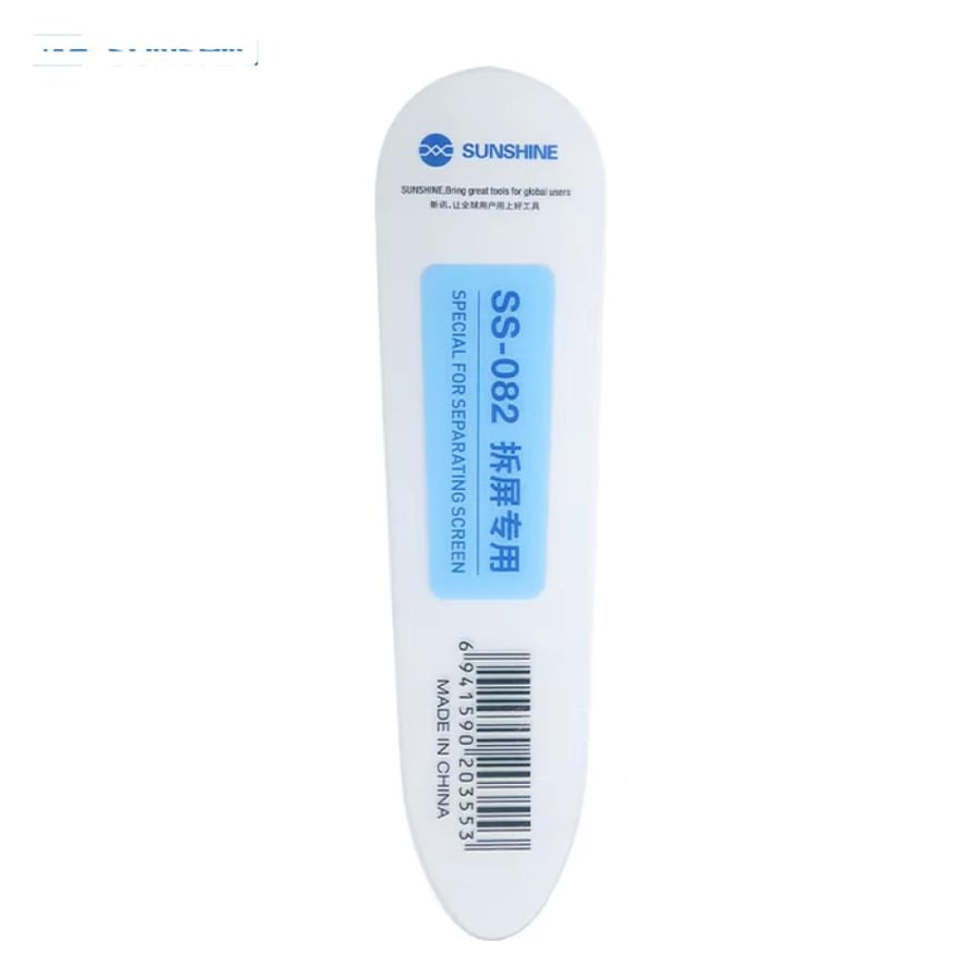 اداة فتح شاشات الاجهزة الذكية SUNSHINE SS-082