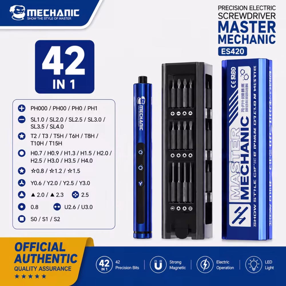 مفك براغي كهربائي 42 في 1 - ES-420