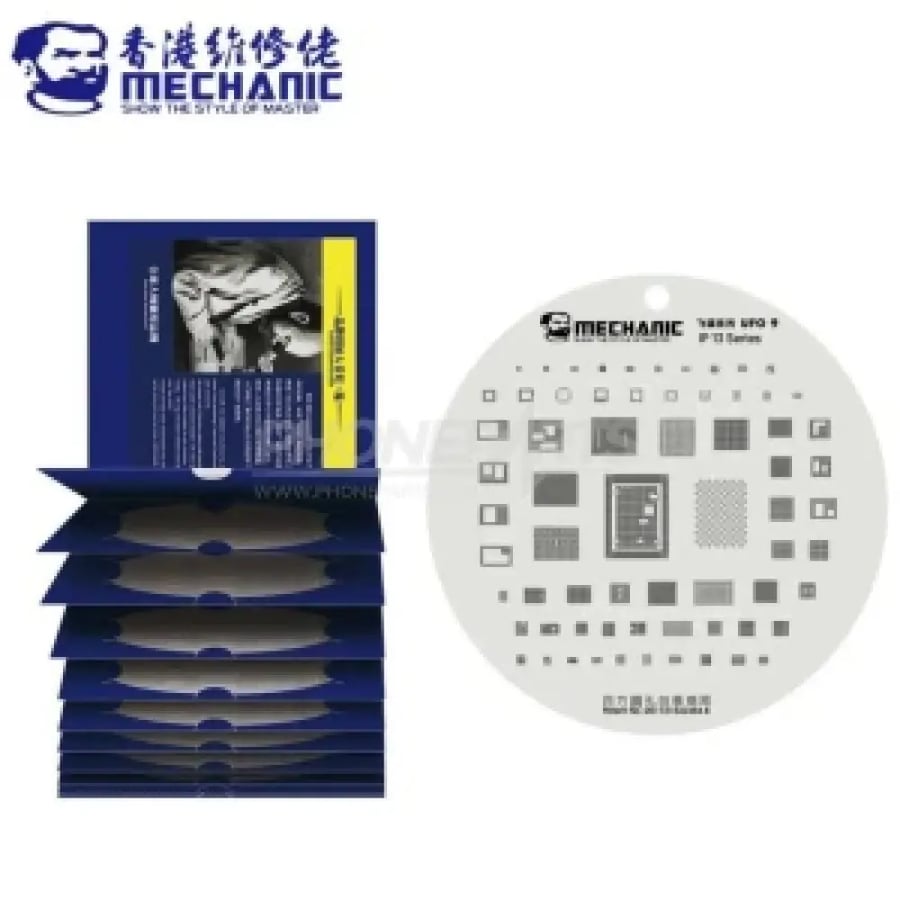 مجموعة شبلونات ايفون MECHANIC UFO X - 17PMAX