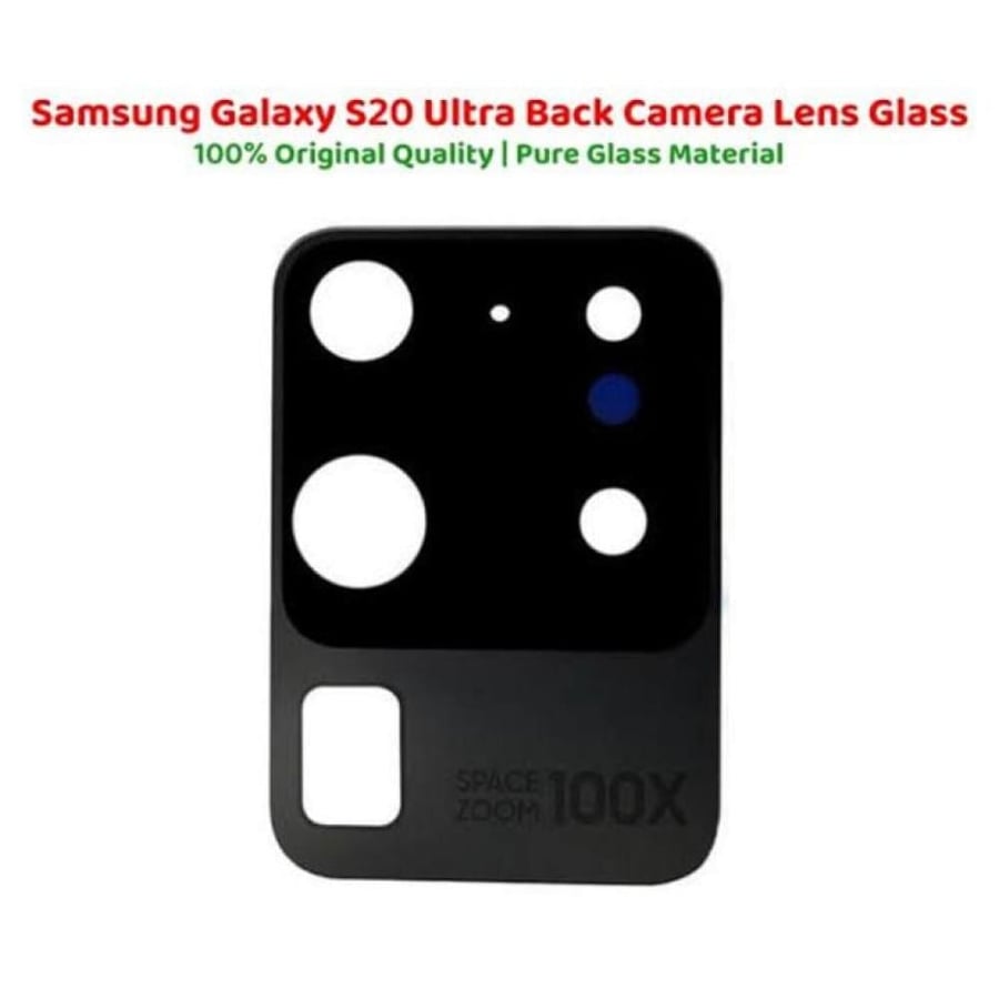 قزازة كاميرا خلفية S20 الترا