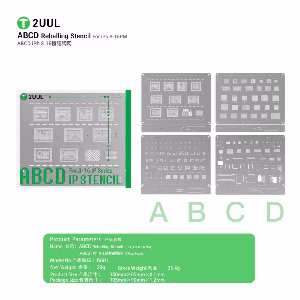 طقم شبلونات ايفون 2UUL BG01 STENCIL FOR IPH 8-16PM
