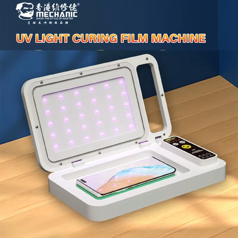 جهاز تفريغ هواء استيكرات حماية الجوال S30 UV