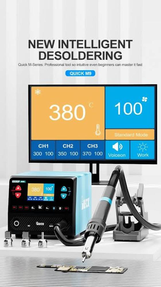 مكينة هواء ساخن QUICK M9 SMART - 1300W