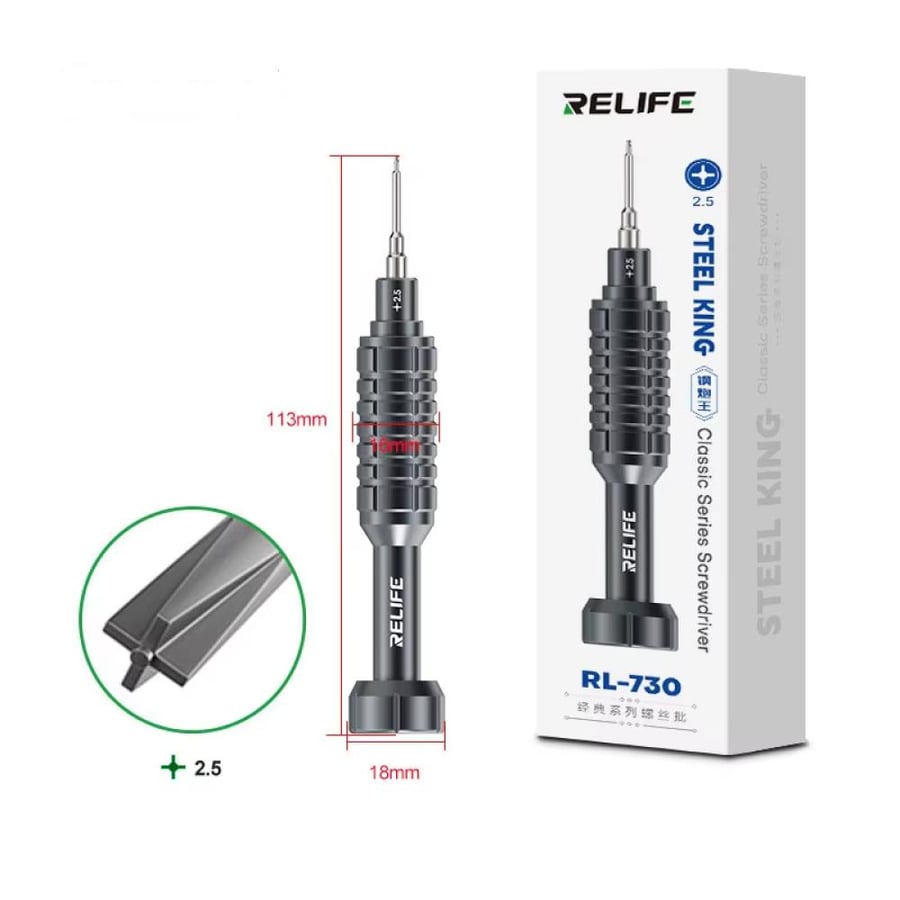 مفك براغي RELIFE RL-730 2.5