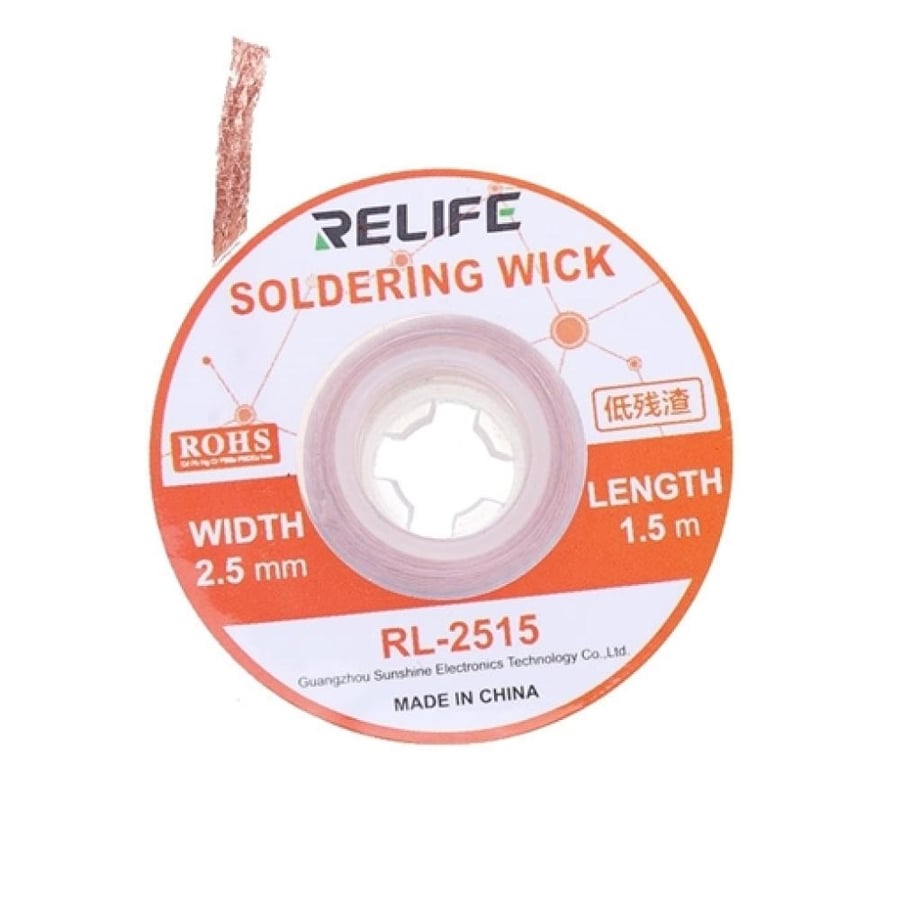 شيلد ازالة القصدير RELIFE RL-2515 2.5MM 1.5M