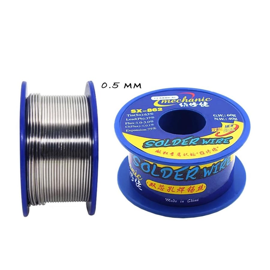 سلك لحام SX-862 0.5MM 60G