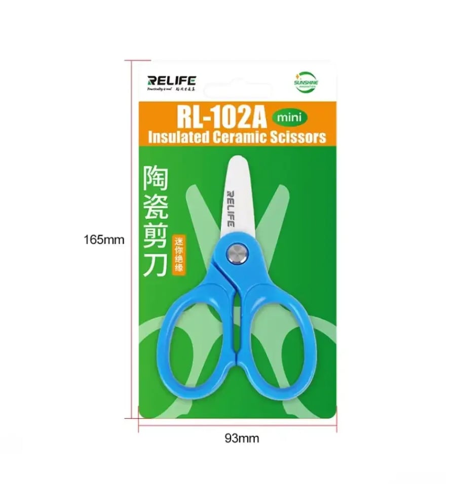 مقص سيراميك عازل للكهرباء RL-102A MINI